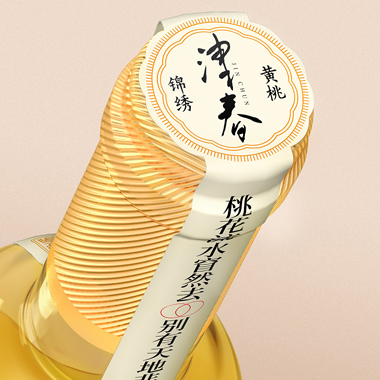 饮料封口贴不干胶标签