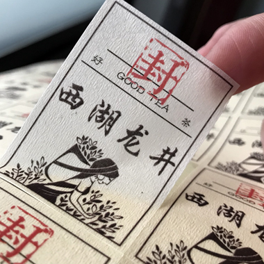 美纹纸不干胶标签